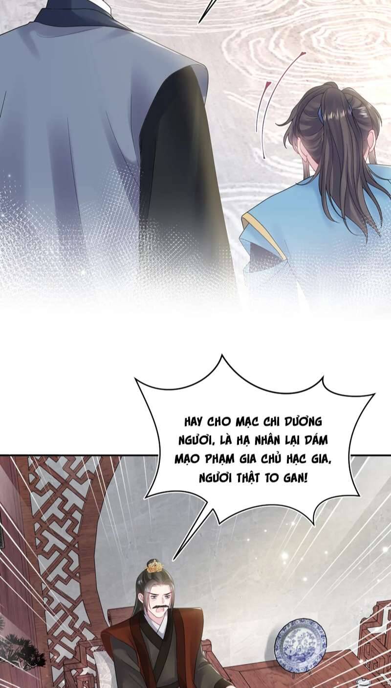 Tuyệt Mỹ Bạch Liên Online Dạy Học Chapter 186 - 42
