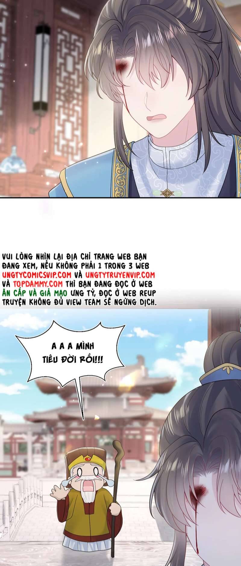 Tuyệt Mỹ Bạch Liên Online Dạy Học Chapter 186 - 46