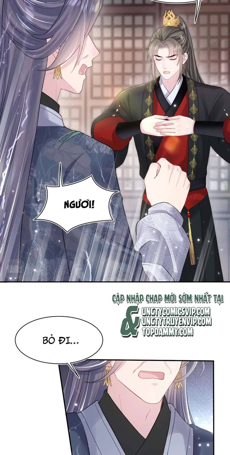 Tuyệt Mỹ Bạch Liên Online Dạy Học Chapter 186 - 6