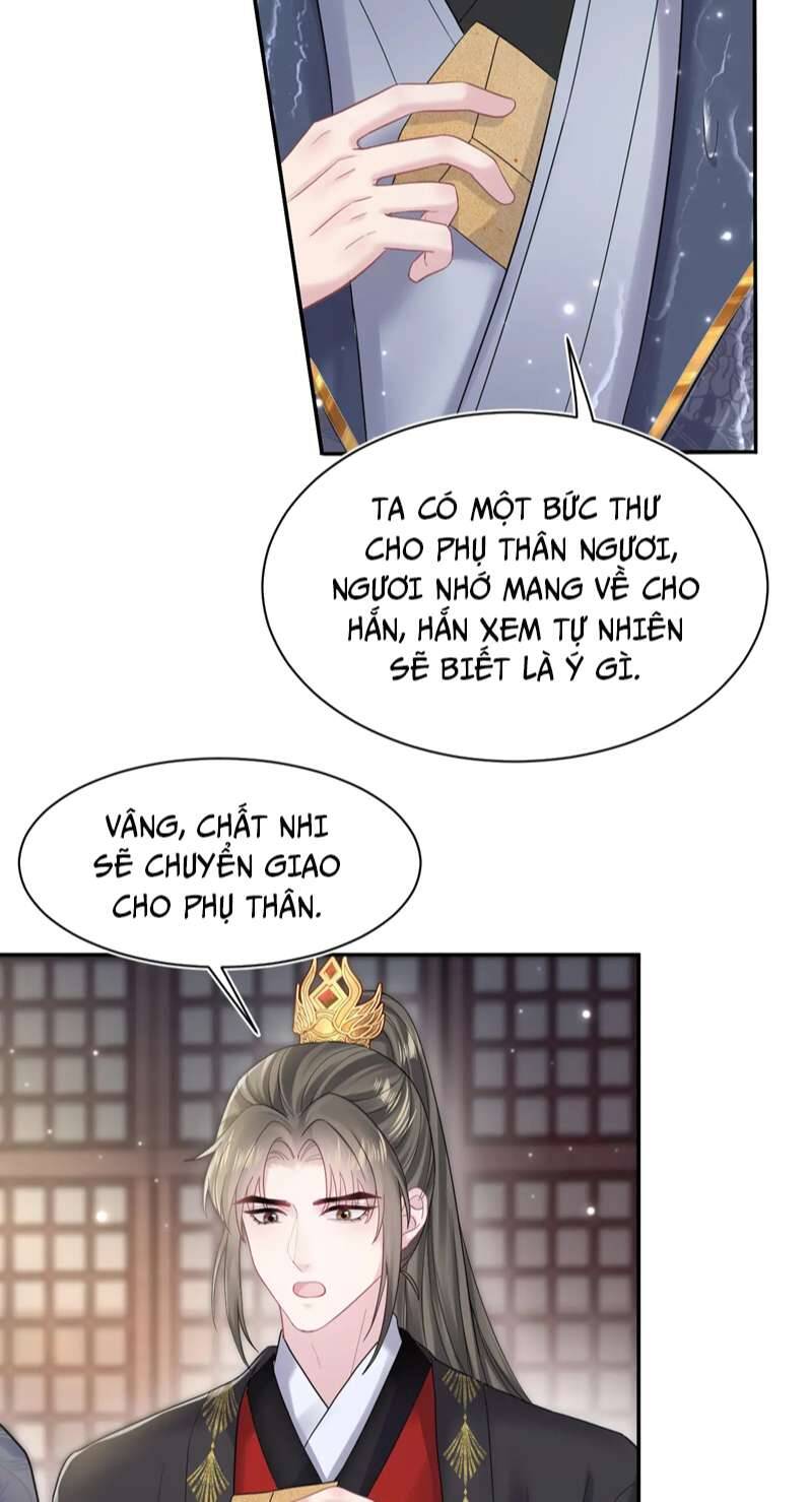 Tuyệt Mỹ Bạch Liên Online Dạy Học Chapter 186 - 7