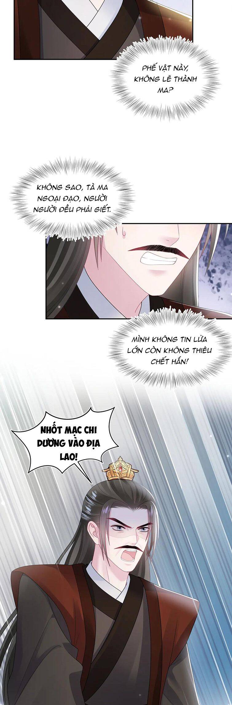 Tuyệt Mỹ Bạch Liên Online Dạy Học Chapter 187 - 11