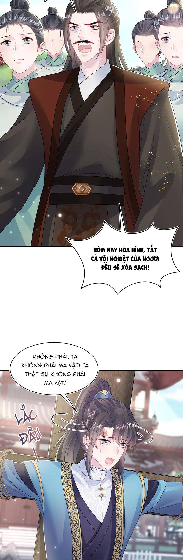 Tuyệt Mỹ Bạch Liên Online Dạy Học Chapter 187 - 21