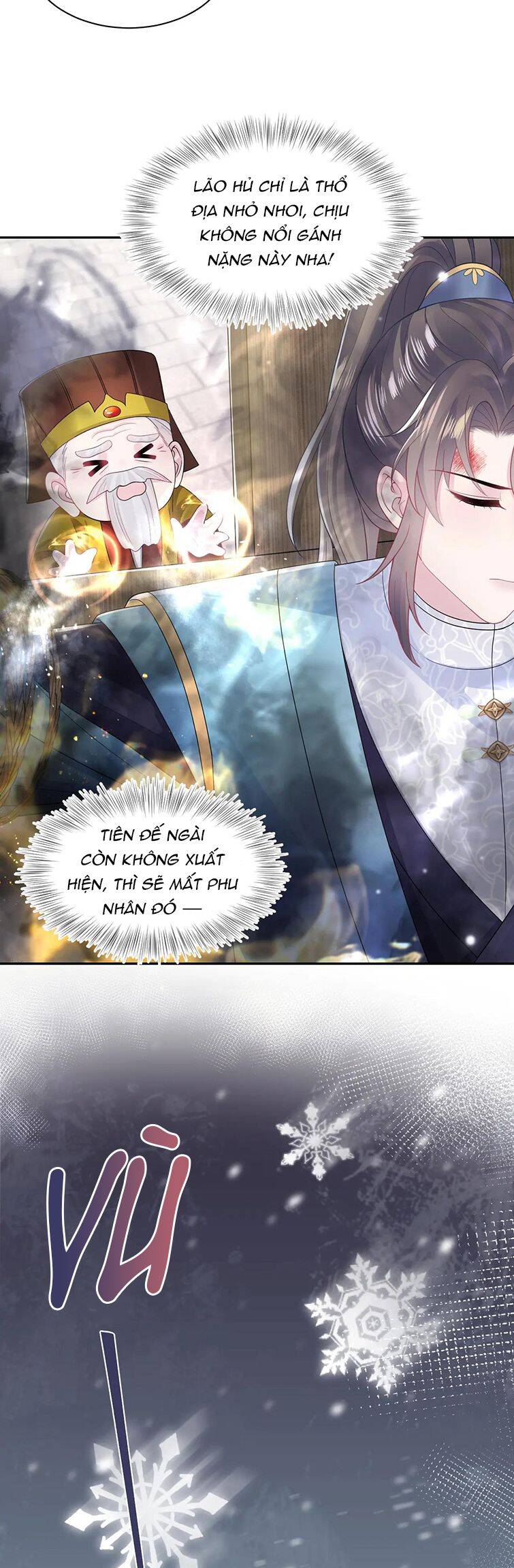Tuyệt Mỹ Bạch Liên Online Dạy Học Chapter 187 - 25