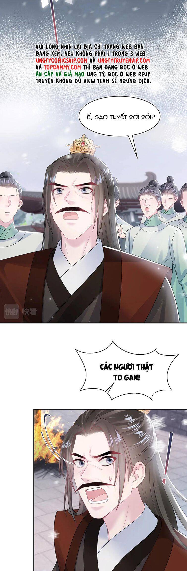 Tuyệt Mỹ Bạch Liên Online Dạy Học Chapter 187 - 26