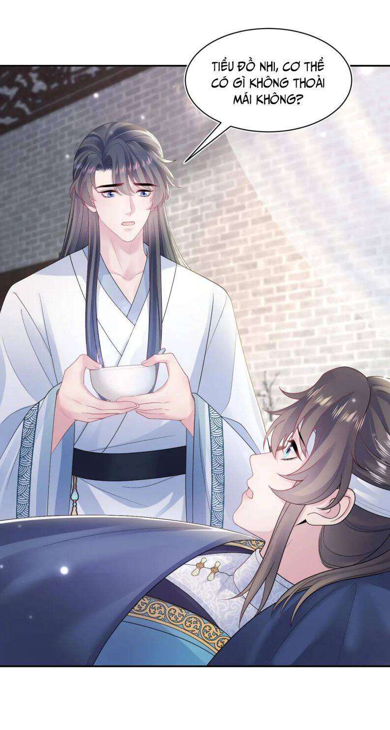 Tuyệt Mỹ Bạch Liên Online Dạy Học Chapter 188 - 14