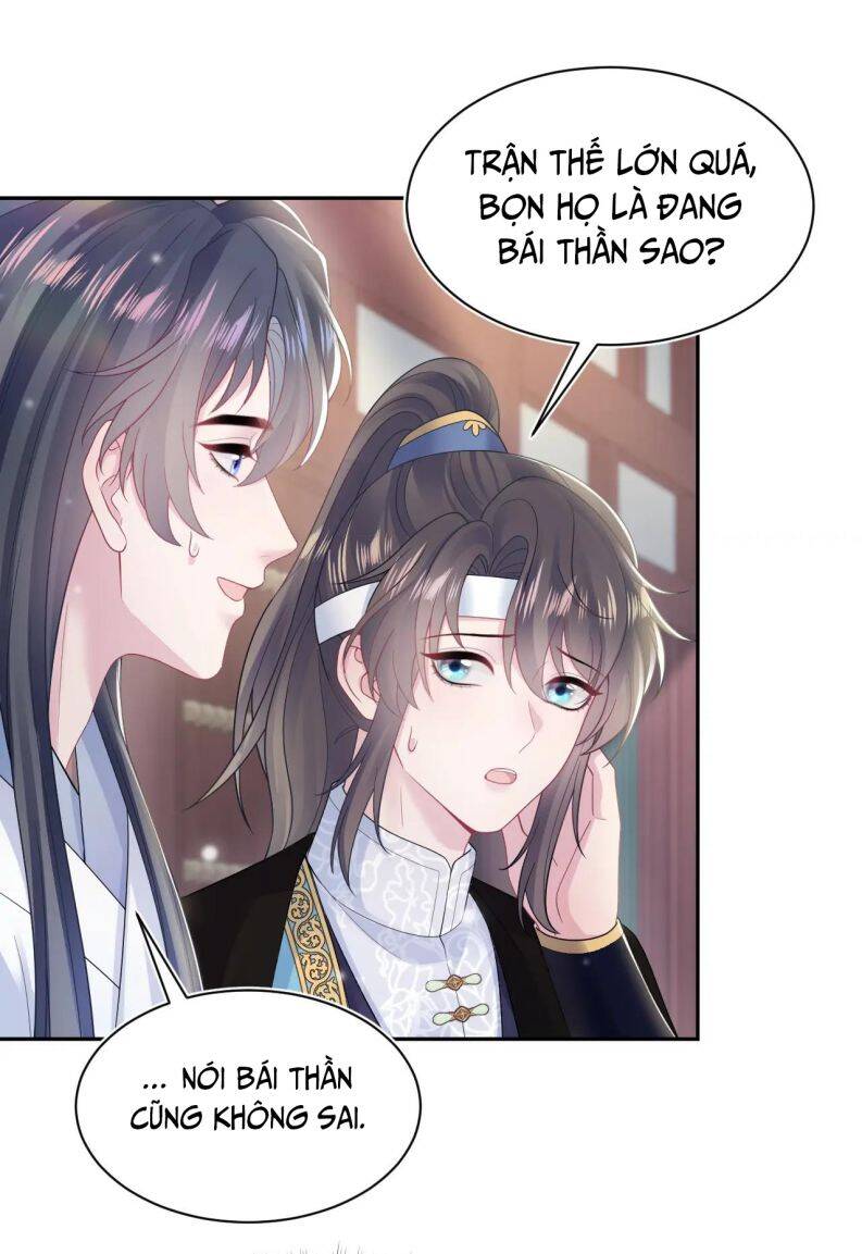 Tuyệt Mỹ Bạch Liên Online Dạy Học Chapter 188 - 24