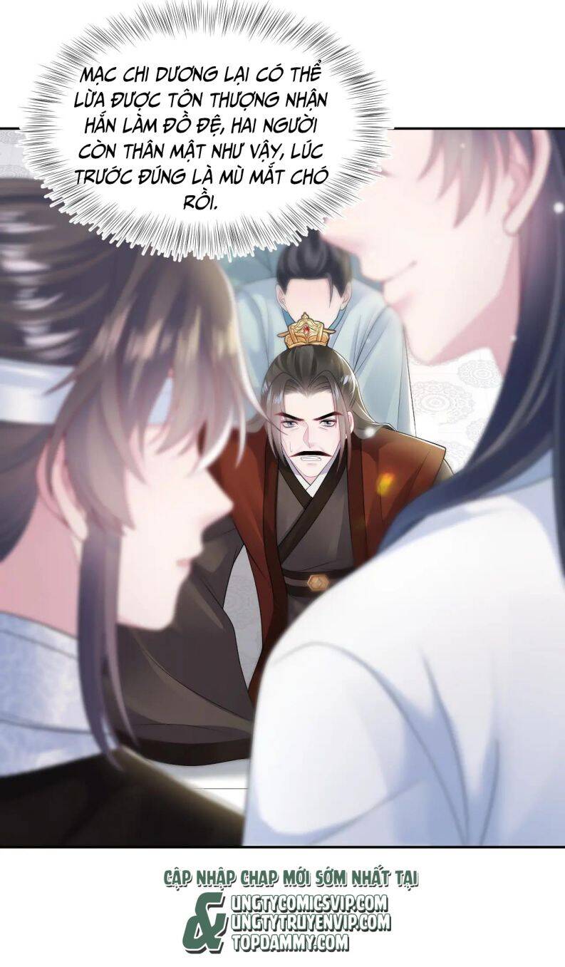 Tuyệt Mỹ Bạch Liên Online Dạy Học Chapter 188 - 25