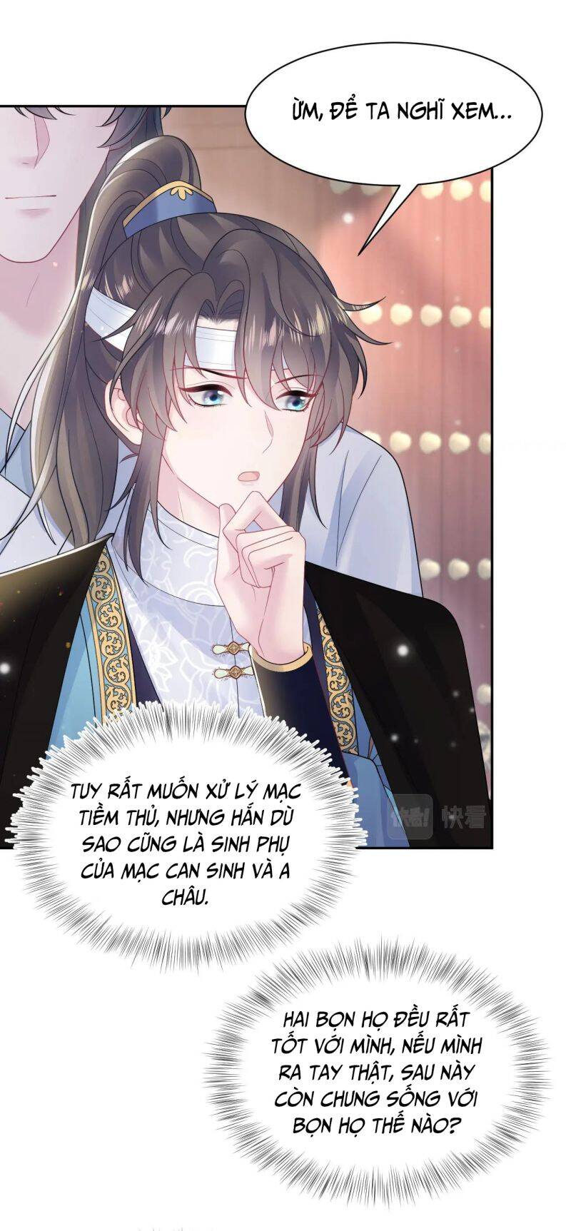 Tuyệt Mỹ Bạch Liên Online Dạy Học Chapter 188 - 27