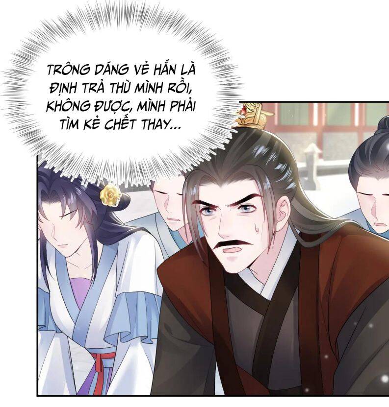 Tuyệt Mỹ Bạch Liên Online Dạy Học Chapter 188 - 28