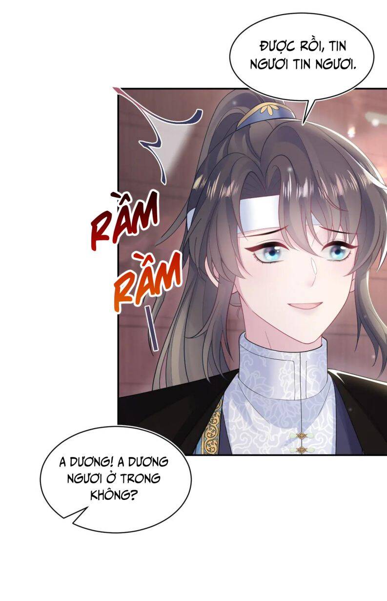 Tuyệt Mỹ Bạch Liên Online Dạy Học Chapter 188 - 51