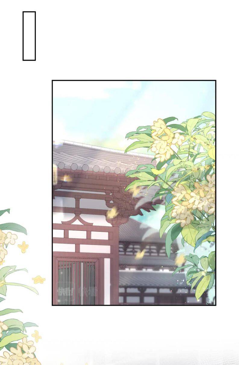 Tuyệt Mỹ Bạch Liên Online Dạy Học Chapter 188 - 10