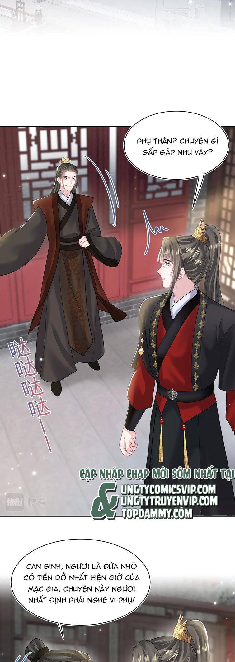 Tuyệt Mỹ Bạch Liên Online Dạy Học Chapter 189 - 14