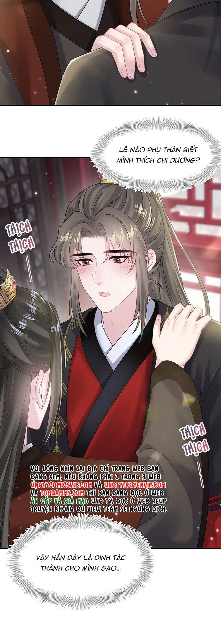 Tuyệt Mỹ Bạch Liên Online Dạy Học Chapter 189 - 16