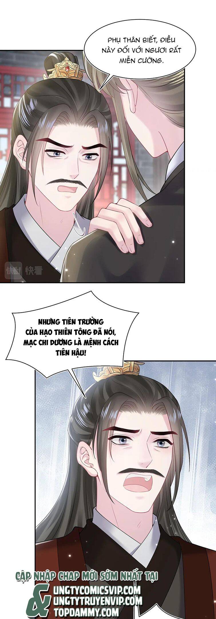 Tuyệt Mỹ Bạch Liên Online Dạy Học Chapter 189 - 17