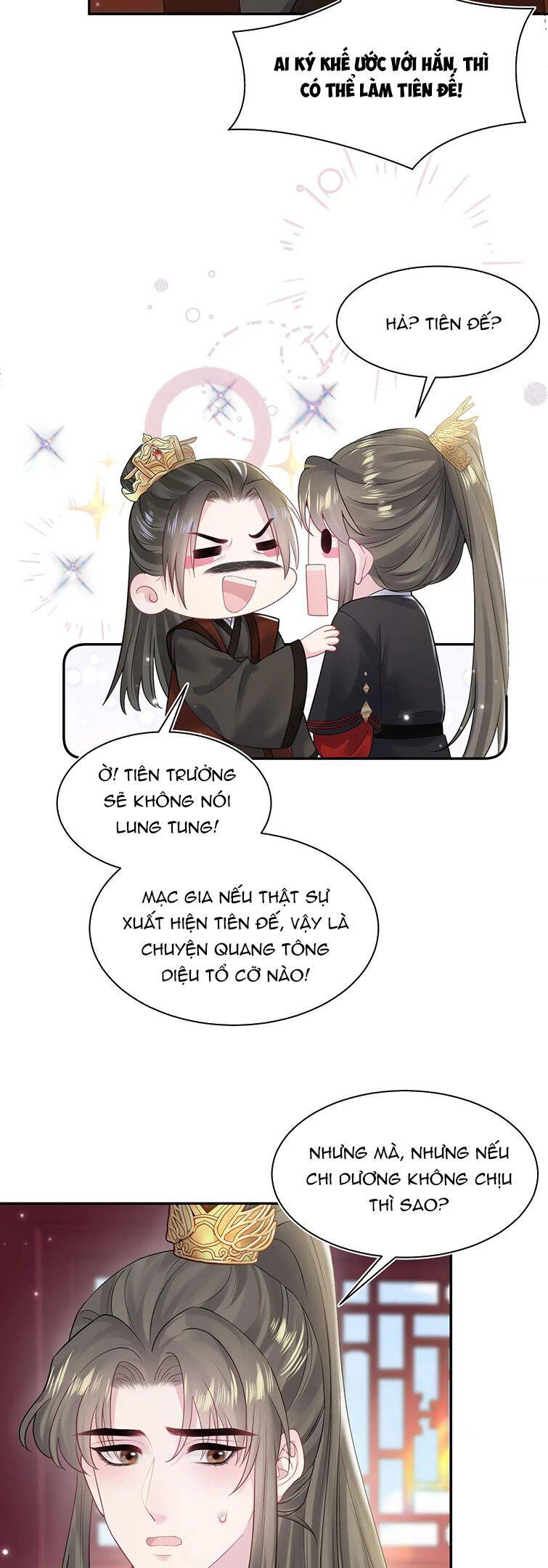 Tuyệt Mỹ Bạch Liên Online Dạy Học Chapter 189 - 18