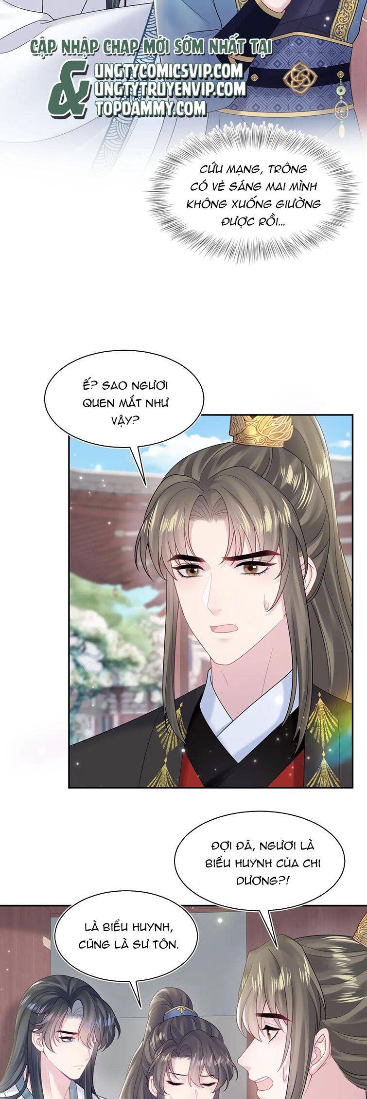 Tuyệt Mỹ Bạch Liên Online Dạy Học Chapter 189 - 31