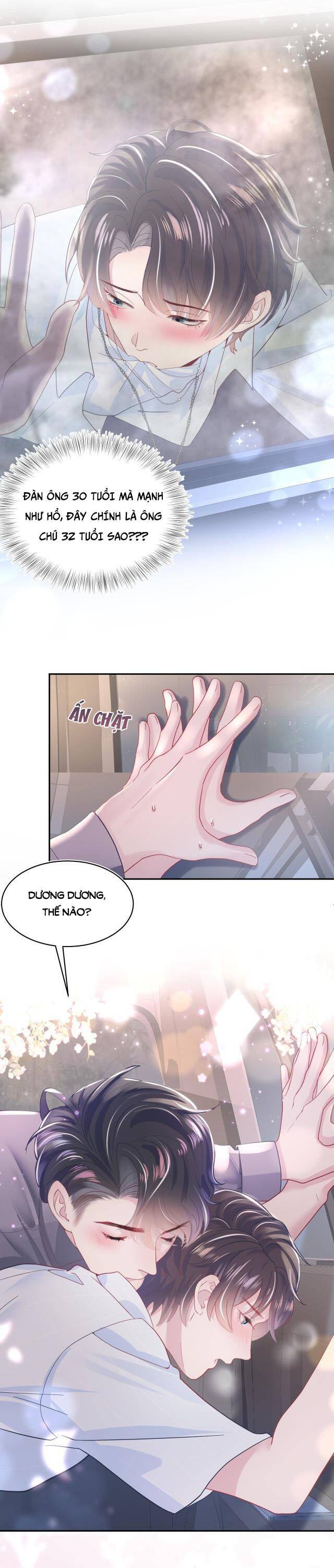 Tuyệt Mỹ Bạch Liên Online Dạy Học Chapter 19 - 19