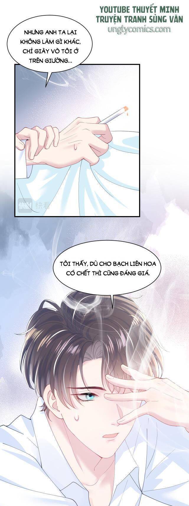 Tuyệt Mỹ Bạch Liên Online Dạy Học Chapter 19 - 30