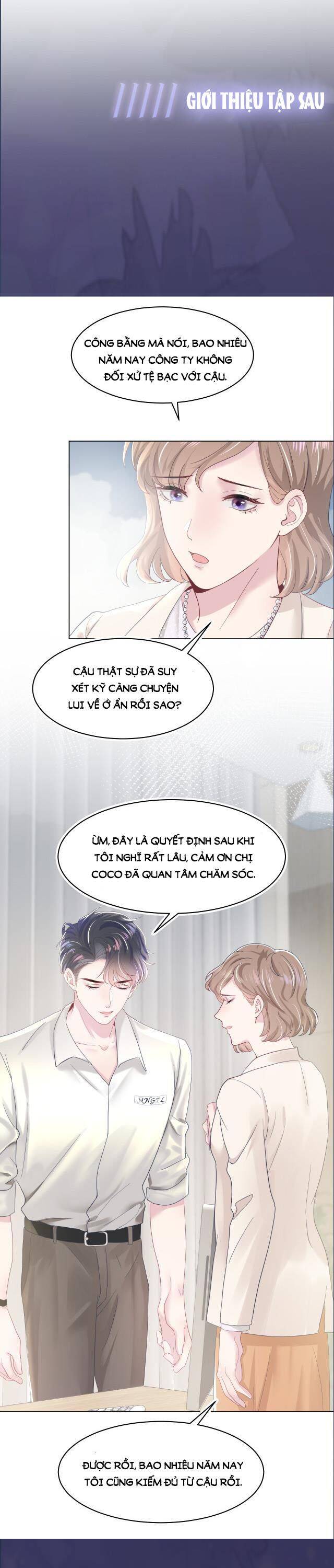 Tuyệt Mỹ Bạch Liên Online Dạy Học Chapter 19 - 32