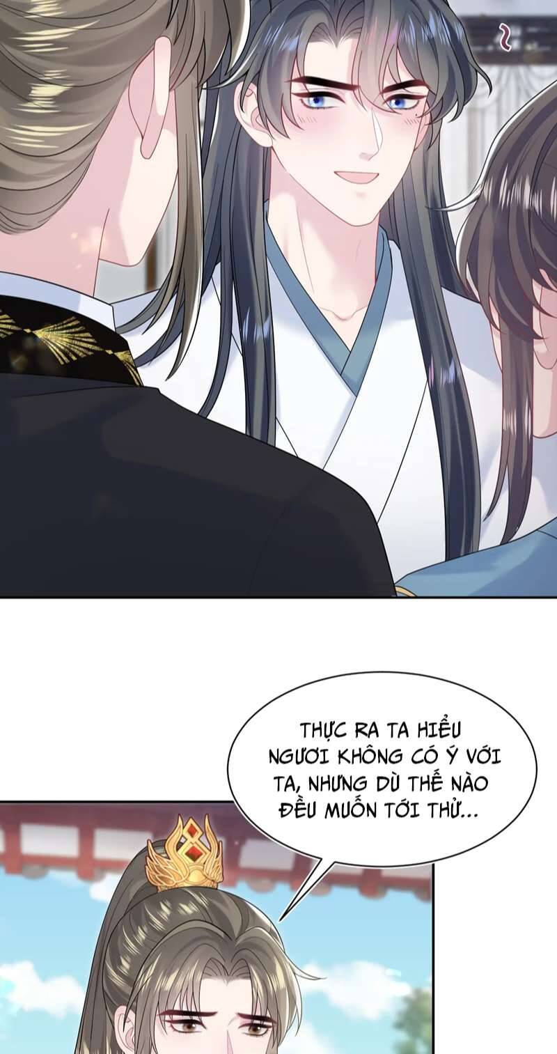 Tuyệt Mỹ Bạch Liên Online Dạy Học Chapter 190 - 16