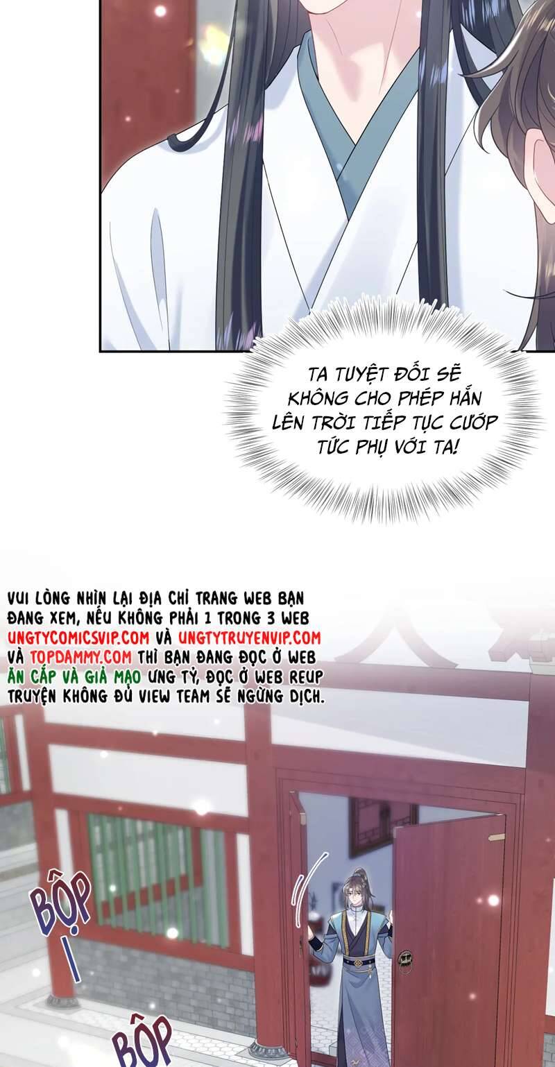 Tuyệt Mỹ Bạch Liên Online Dạy Học Chapter 190 - 19