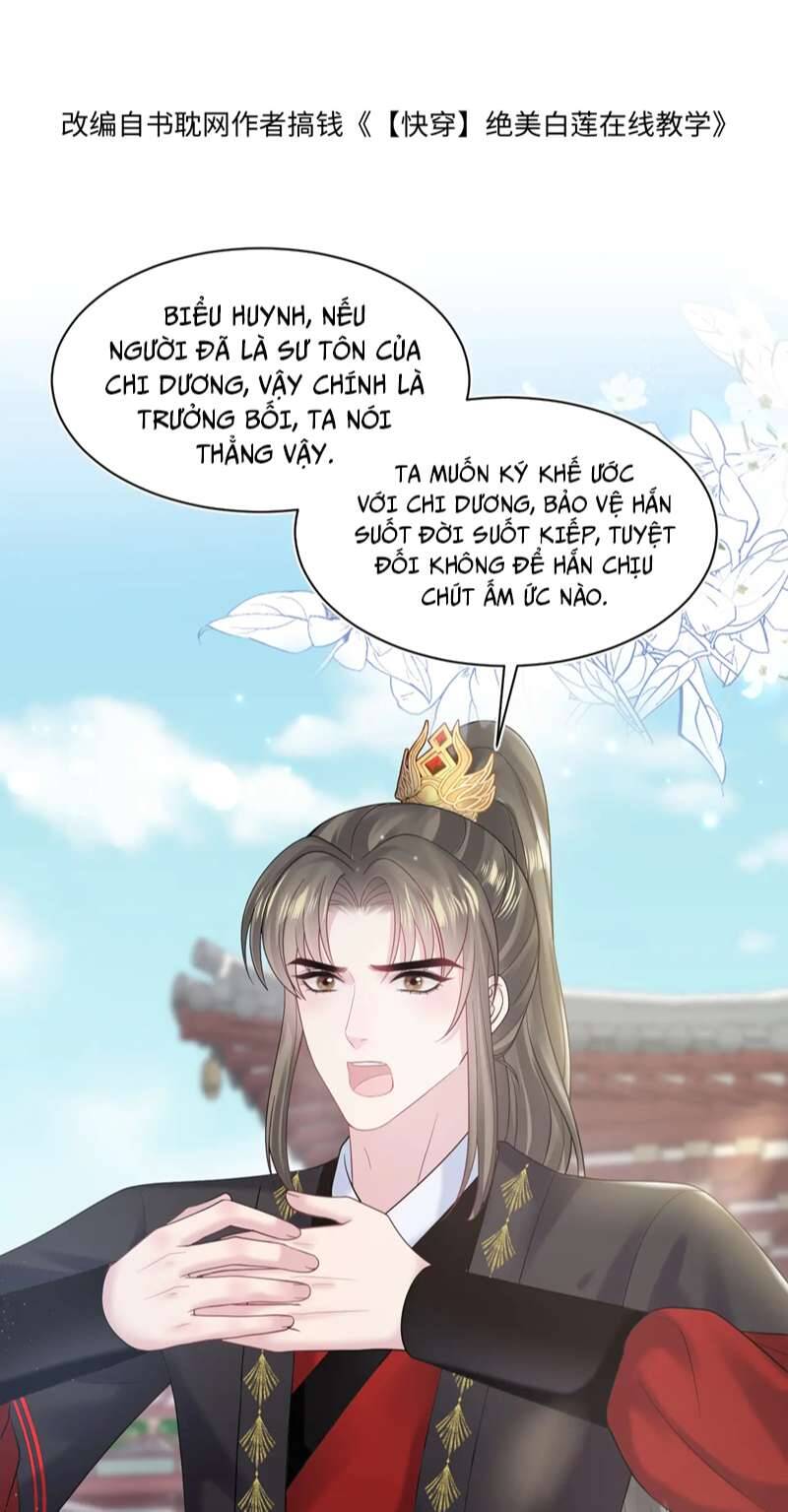 Tuyệt Mỹ Bạch Liên Online Dạy Học Chapter 190 - 3