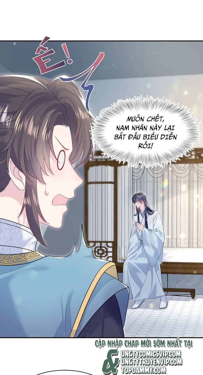 Tuyệt Mỹ Bạch Liên Online Dạy Học Chapter 190 - 21
