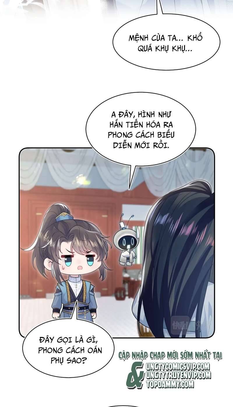 Tuyệt Mỹ Bạch Liên Online Dạy Học Chapter 190 - 23