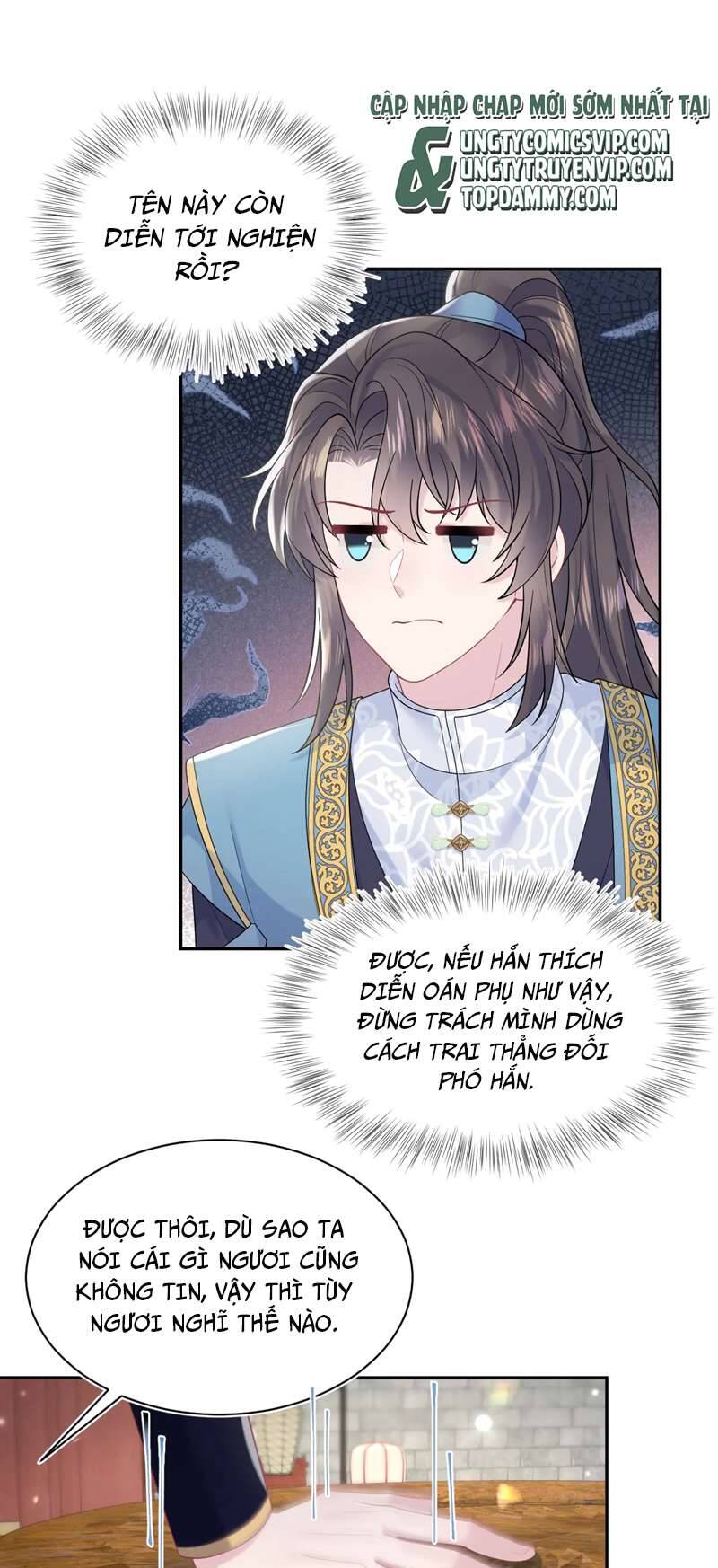 Tuyệt Mỹ Bạch Liên Online Dạy Học Chapter 190 - 27