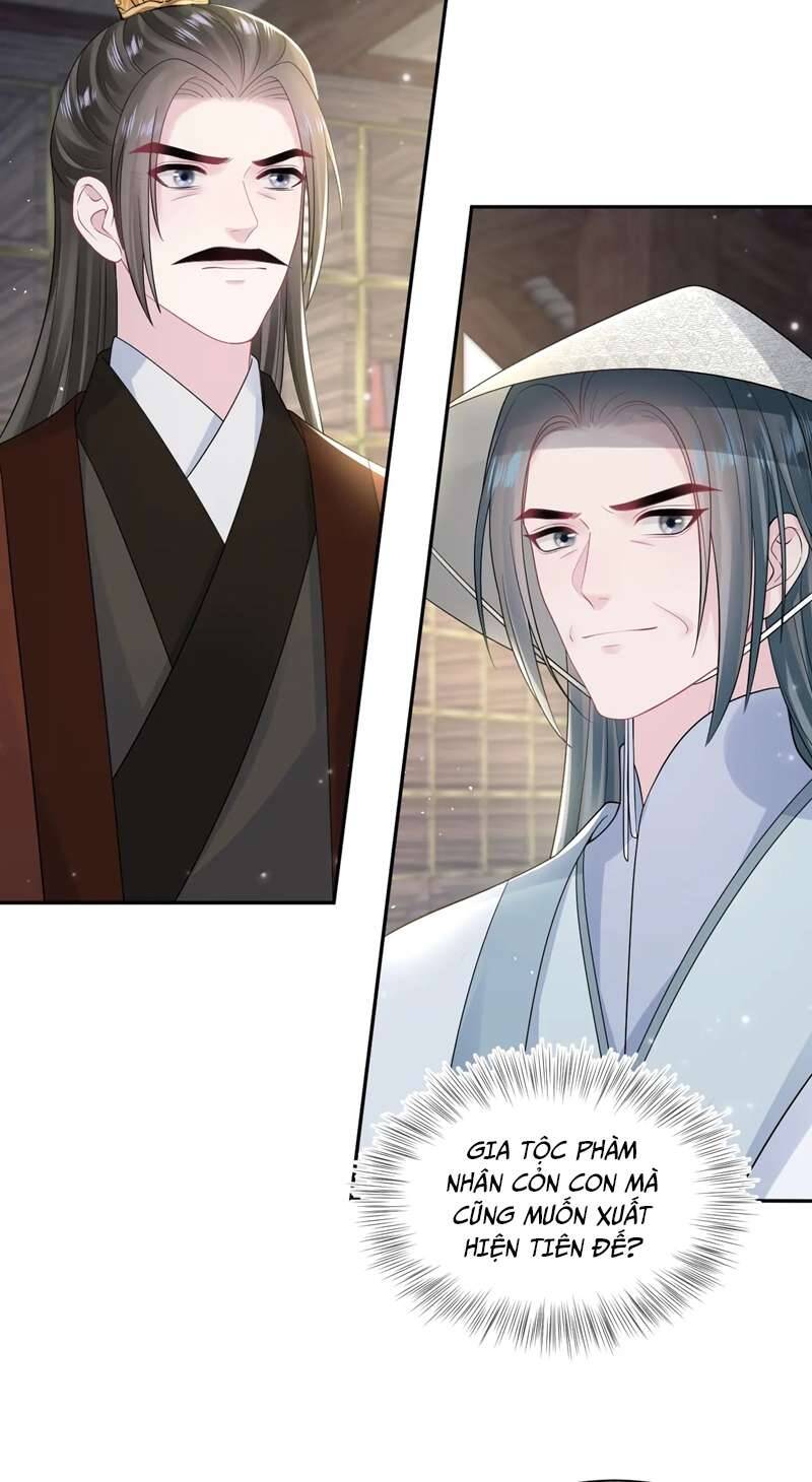 Tuyệt Mỹ Bạch Liên Online Dạy Học Chapter 190 - 41