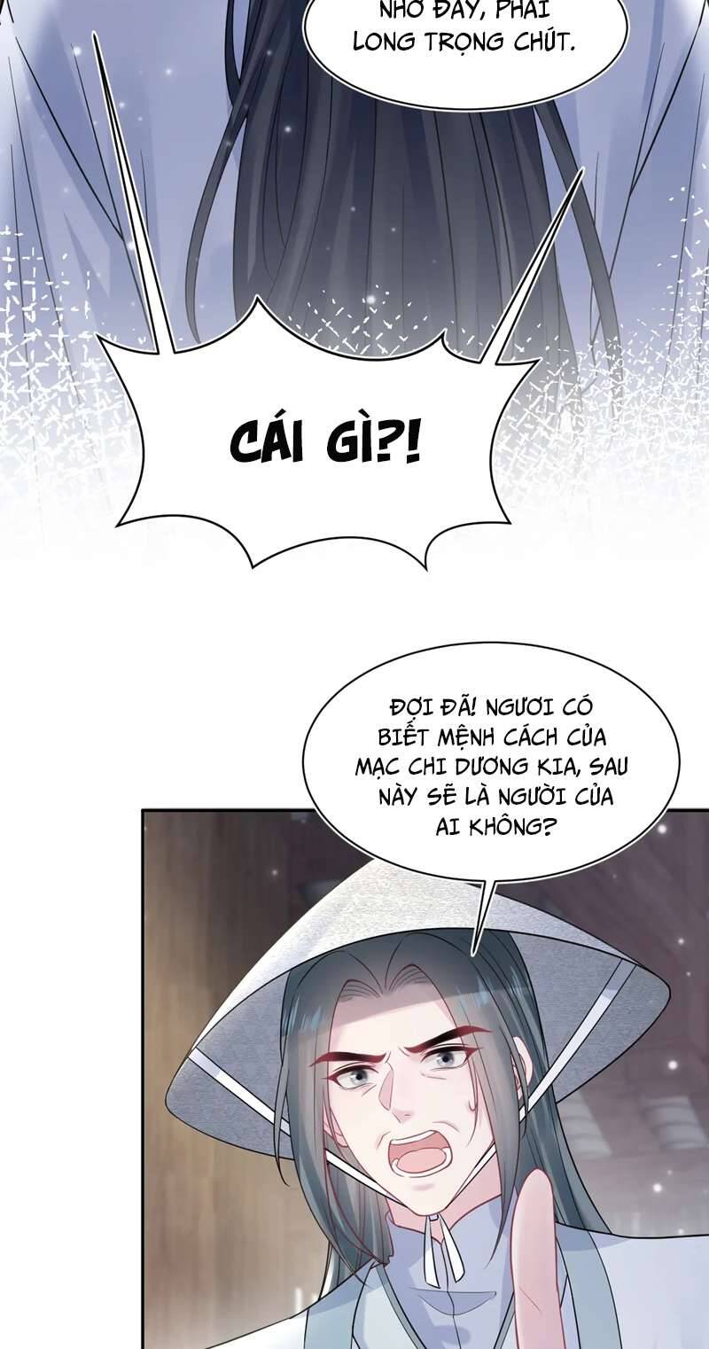 Tuyệt Mỹ Bạch Liên Online Dạy Học Chapter 190 - 45