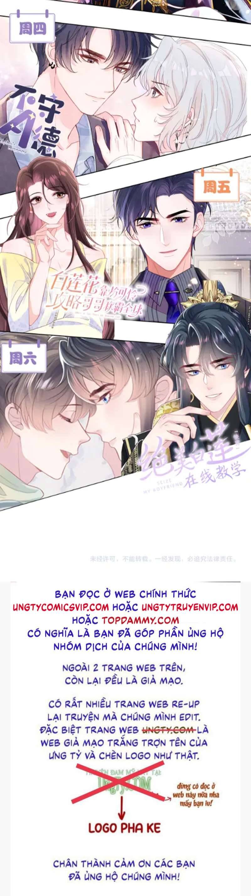 Tuyệt Mỹ Bạch Liên Online Dạy Học Chapter 190 - 54
