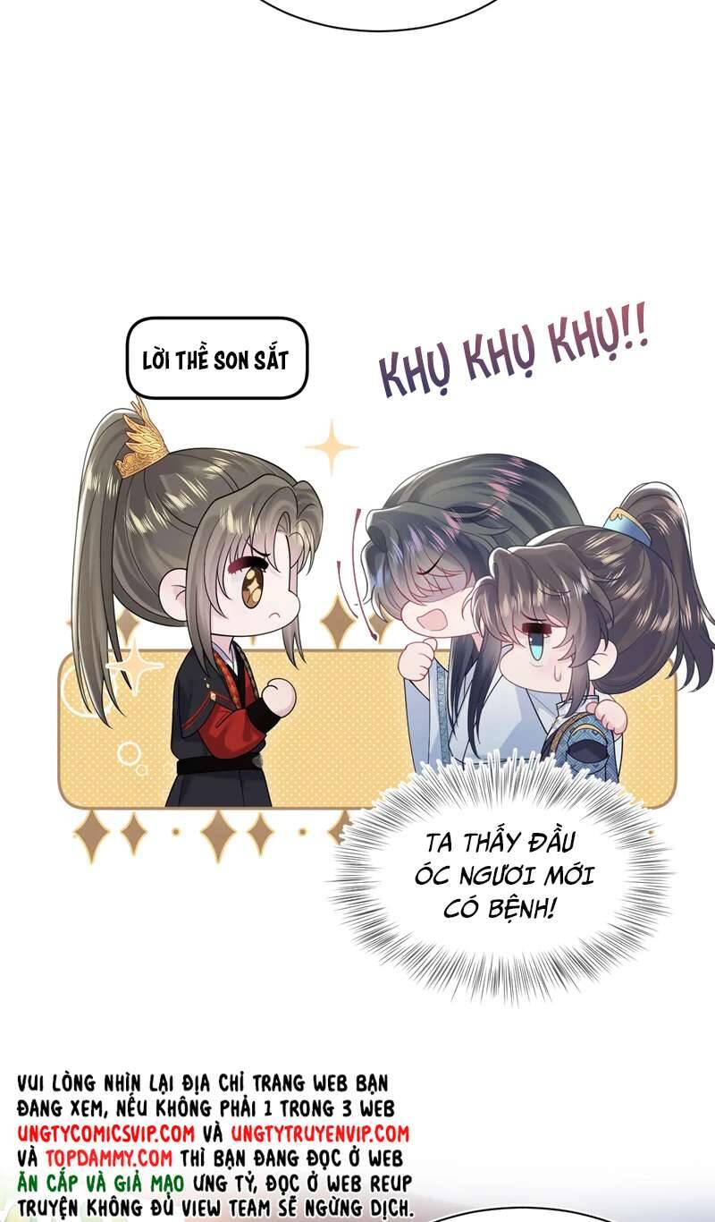 Tuyệt Mỹ Bạch Liên Online Dạy Học Chapter 190 - 9