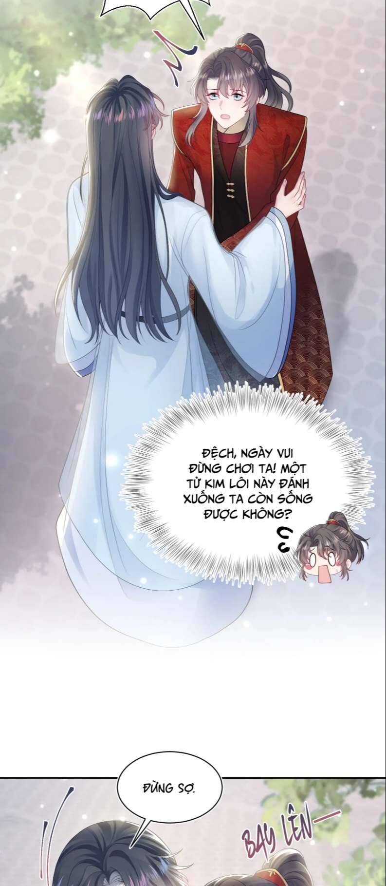 Tuyệt Mỹ Bạch Liên Online Dạy Học Chapter 191 - 36