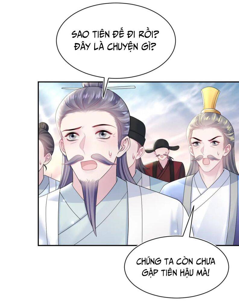 Tuyệt Mỹ Bạch Liên Online Dạy Học Chapter 192 - 13