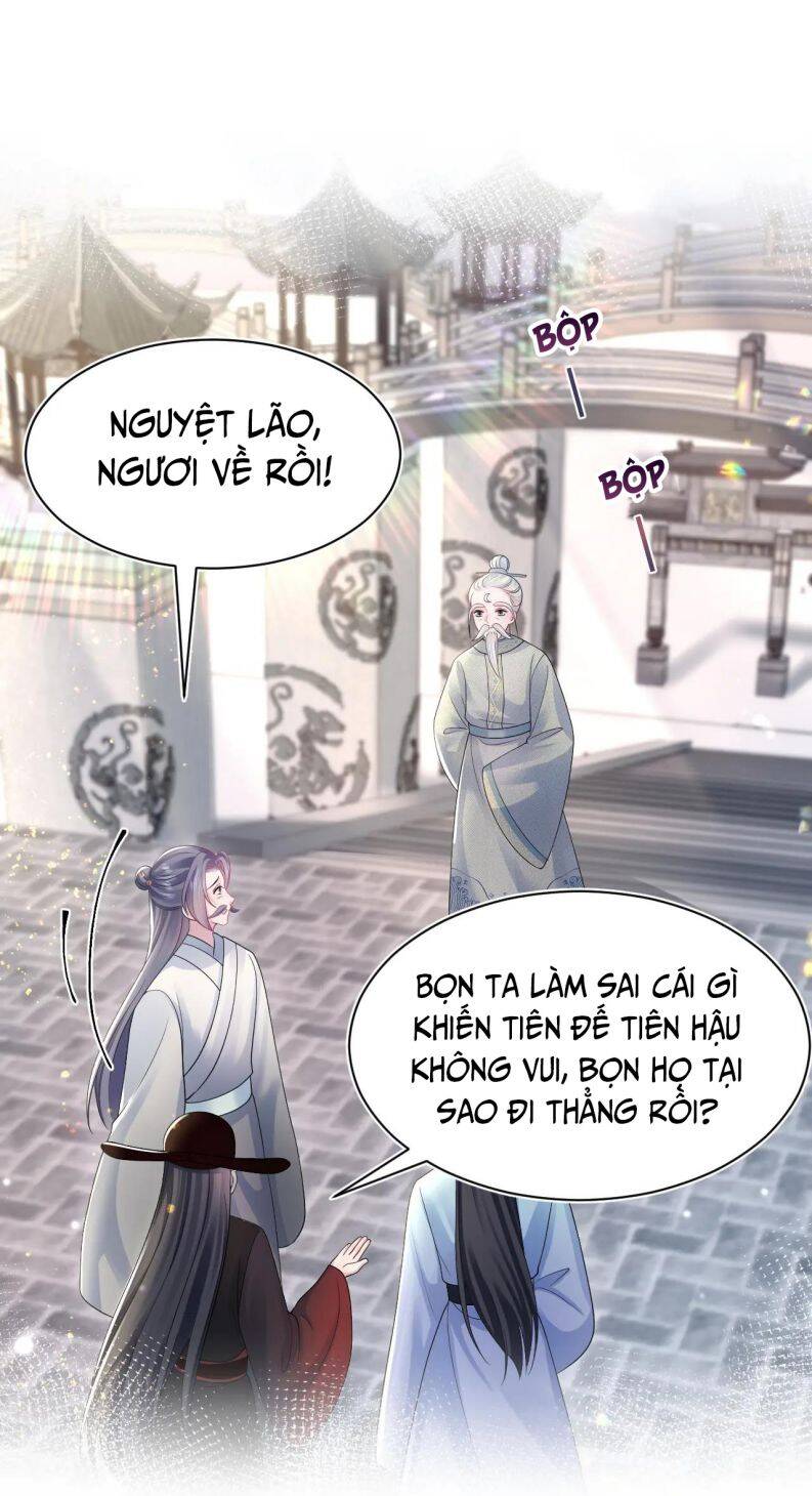 Tuyệt Mỹ Bạch Liên Online Dạy Học Chapter 192 - 14