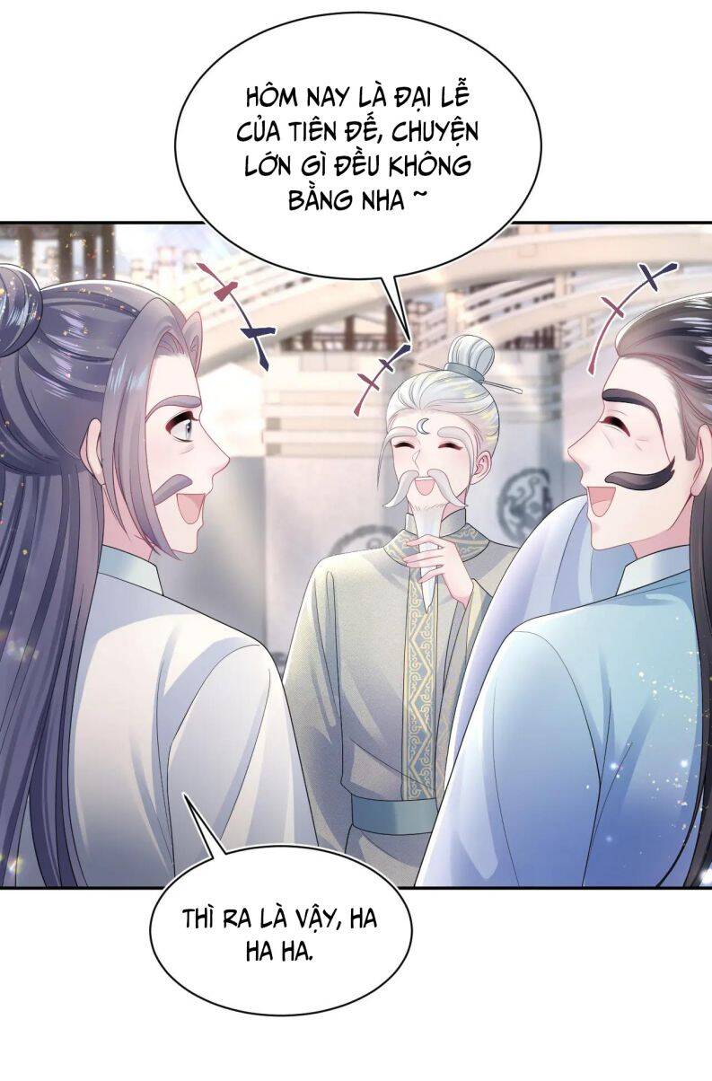Tuyệt Mỹ Bạch Liên Online Dạy Học Chapter 192 - 16
