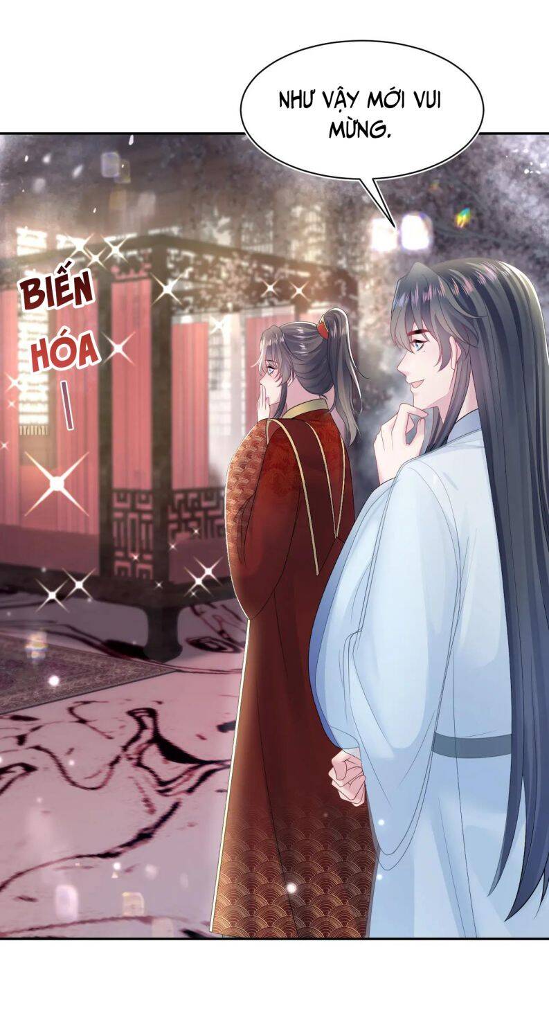 Tuyệt Mỹ Bạch Liên Online Dạy Học Chapter 192 - 21