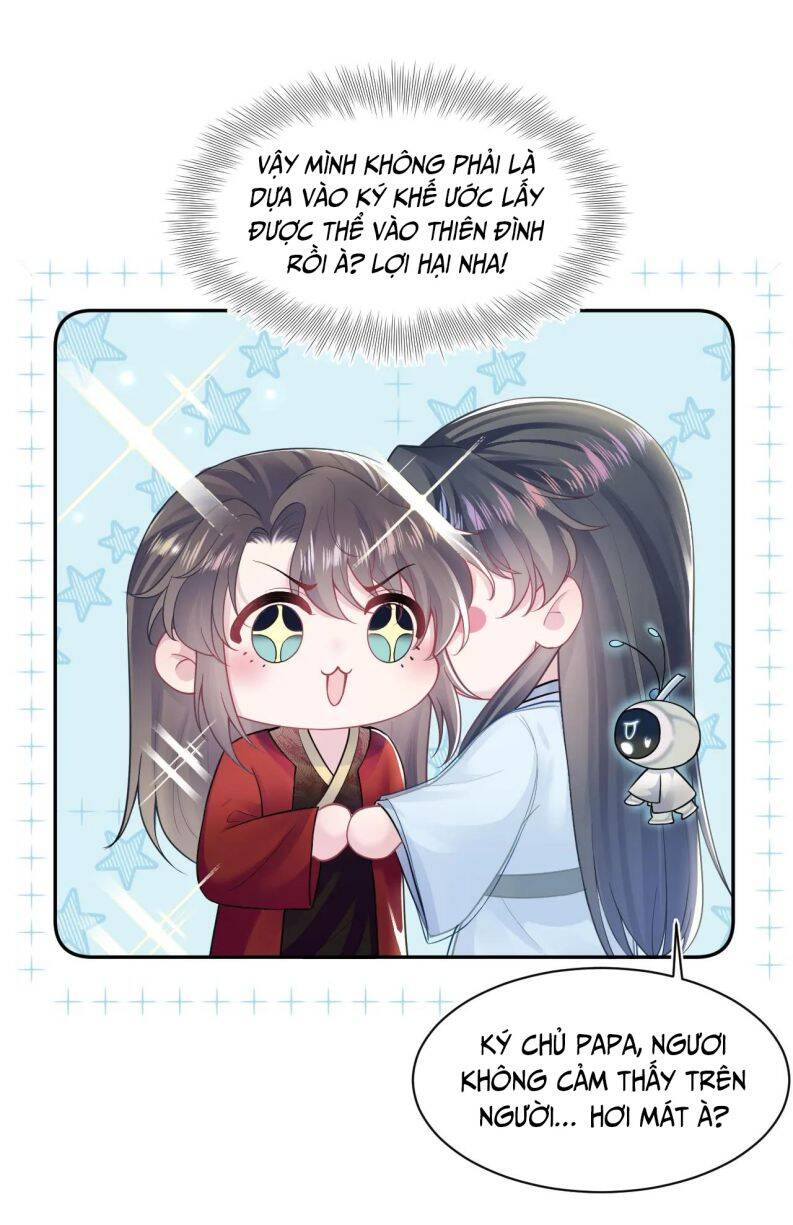 Tuyệt Mỹ Bạch Liên Online Dạy Học Chapter 192 - 31