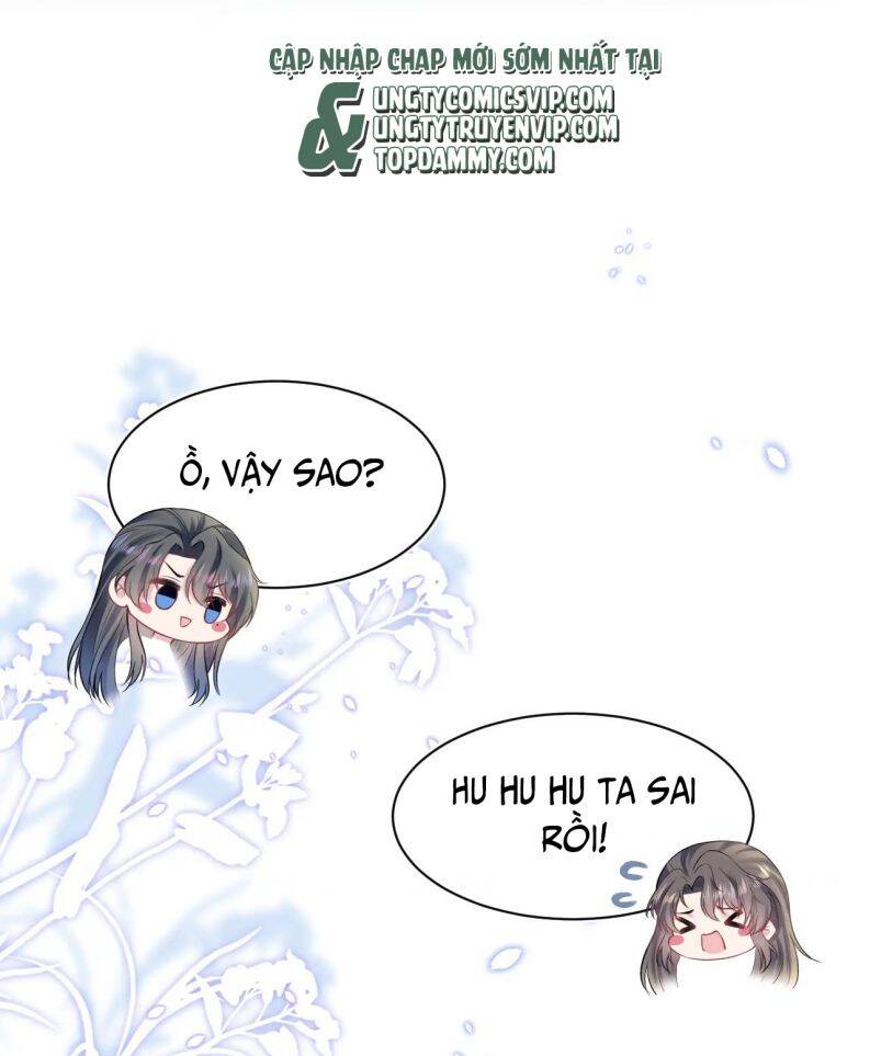 Tuyệt Mỹ Bạch Liên Online Dạy Học Chapter 192 - 37