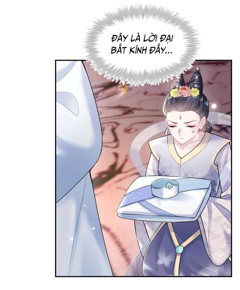 Tuyệt Mỹ Bạch Liên Online Dạy Học Chapter 192 - 43
