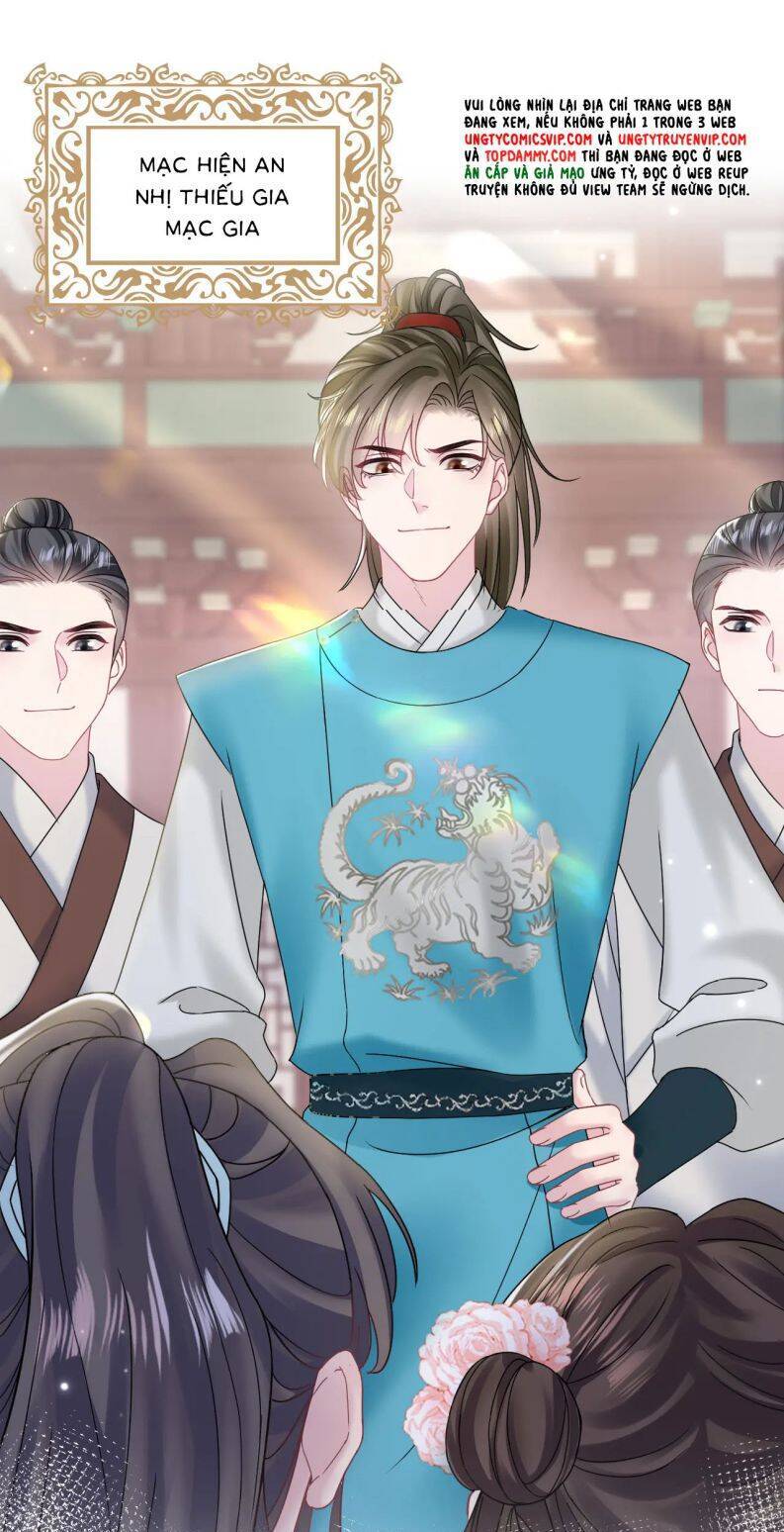 Tuyệt Mỹ Bạch Liên Online Dạy Học Chapter 193 - 21