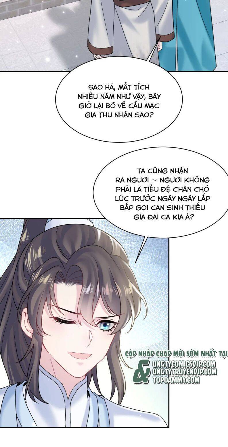 Tuyệt Mỹ Bạch Liên Online Dạy Học Chapter 193 - 23
