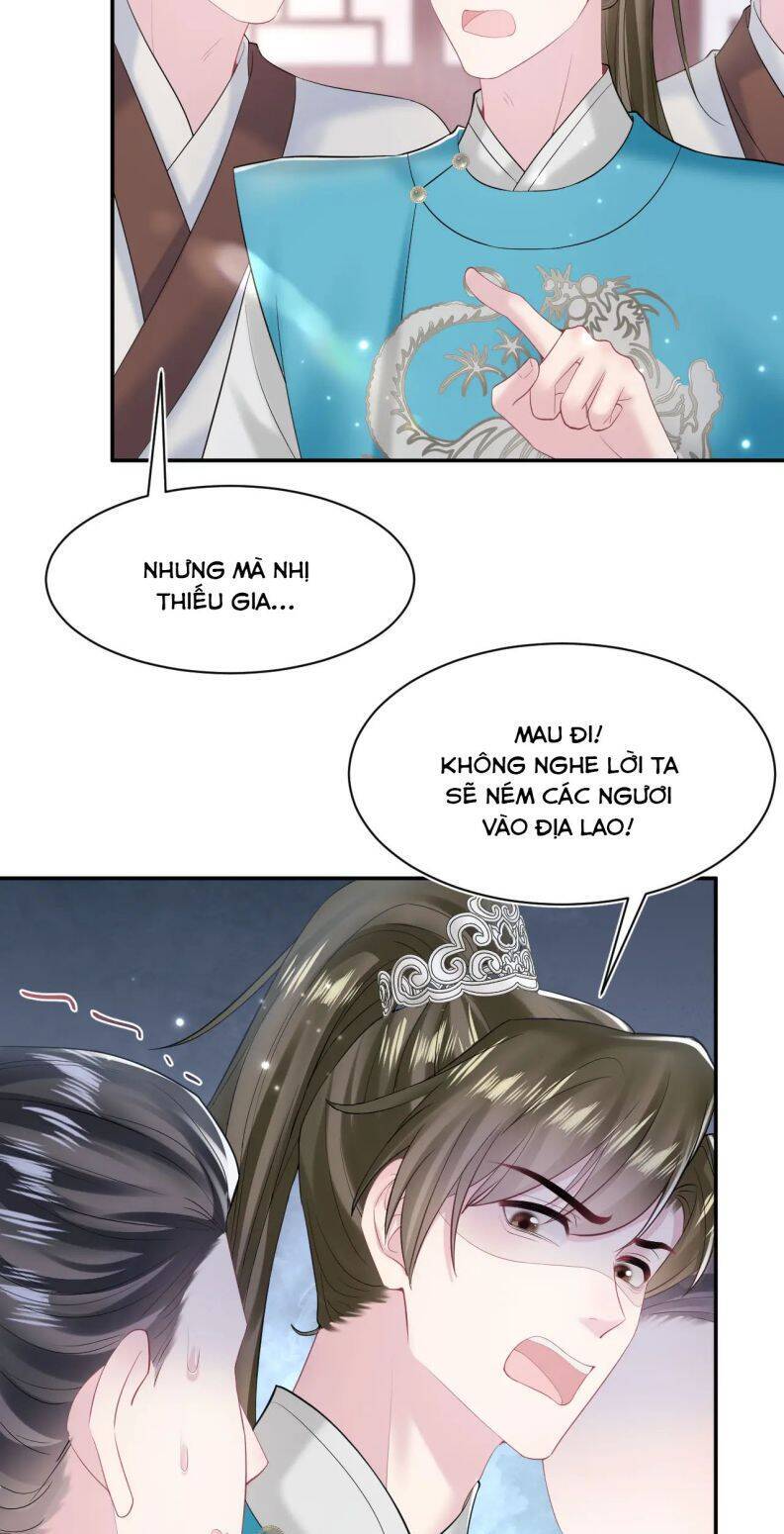 Tuyệt Mỹ Bạch Liên Online Dạy Học Chapter 193 - 27