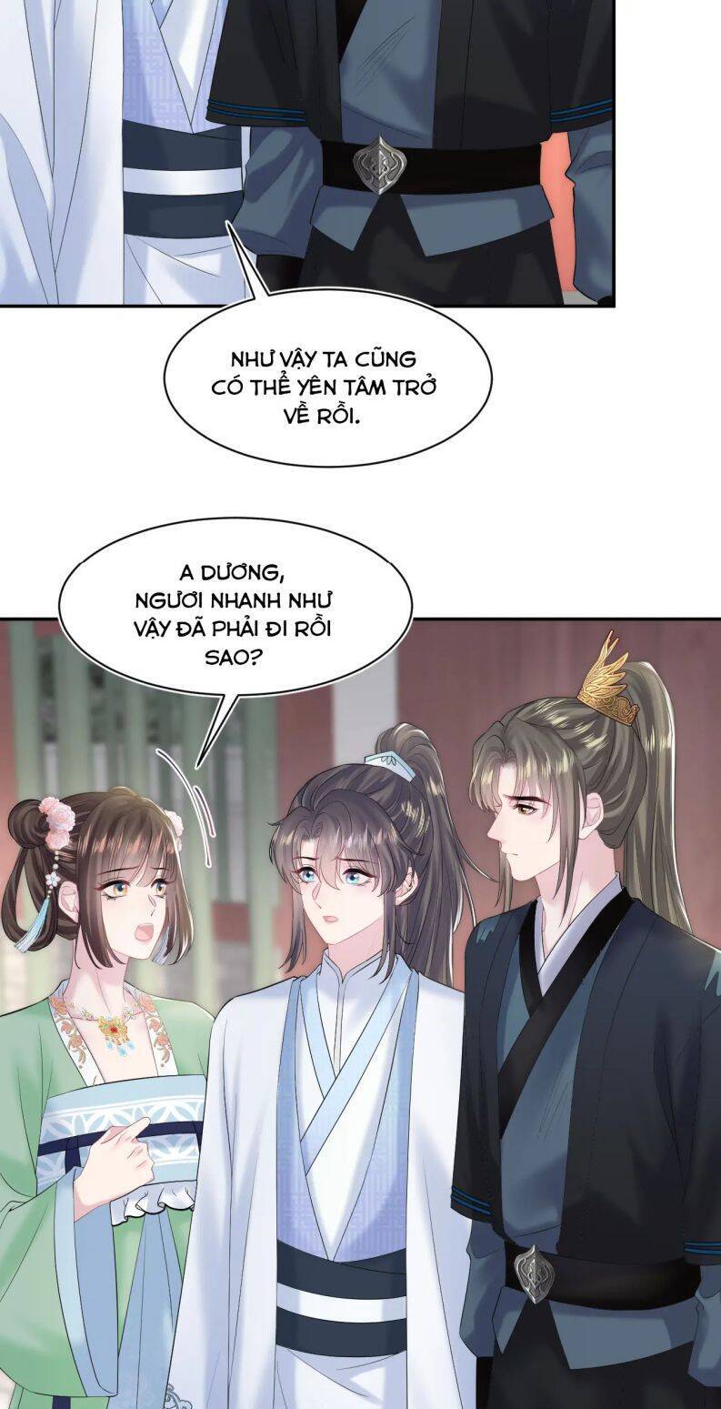 Tuyệt Mỹ Bạch Liên Online Dạy Học Chapter 193 - 34