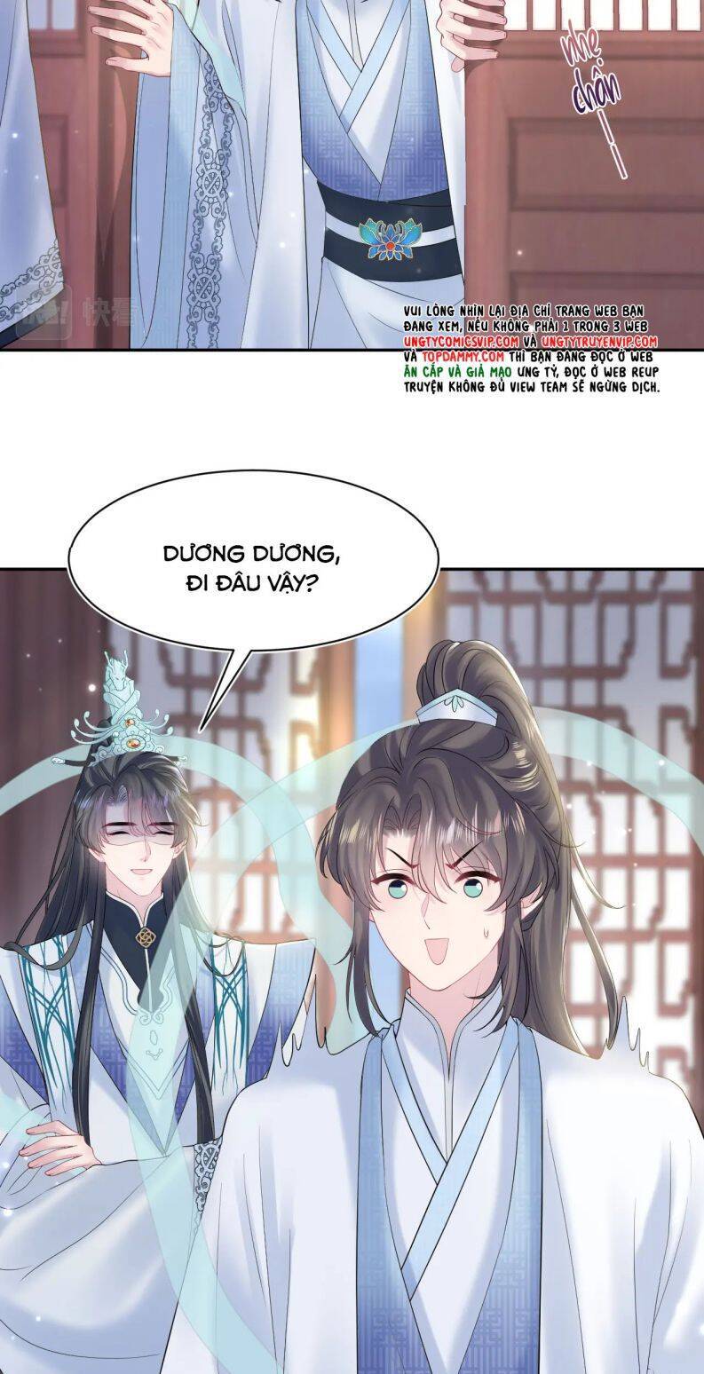 Tuyệt Mỹ Bạch Liên Online Dạy Học Chapter 193 - 39