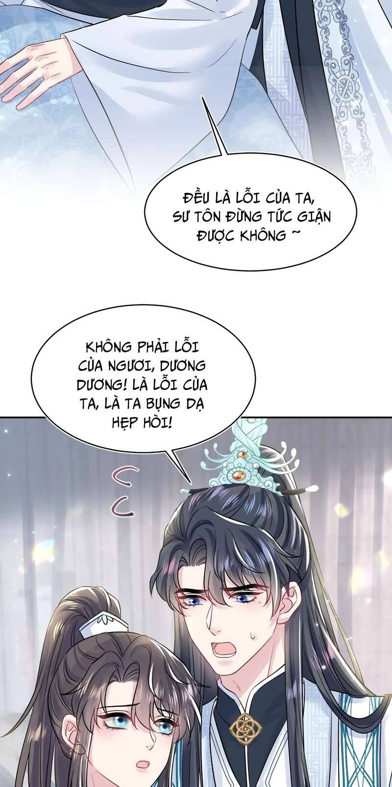 Tuyệt Mỹ Bạch Liên Online Dạy Học Chapter 194 - 30