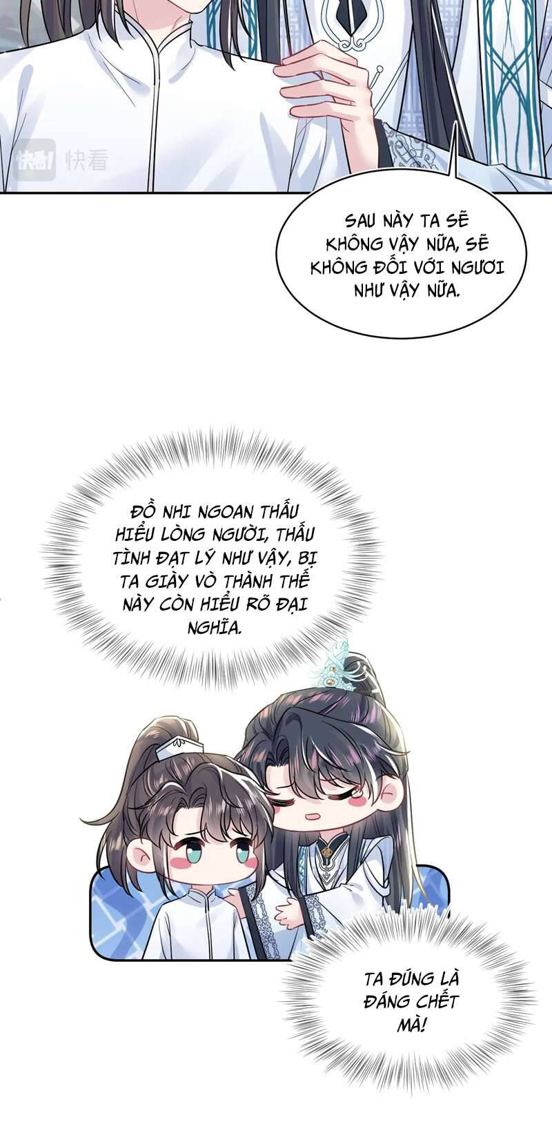 Tuyệt Mỹ Bạch Liên Online Dạy Học Chapter 194 - 31