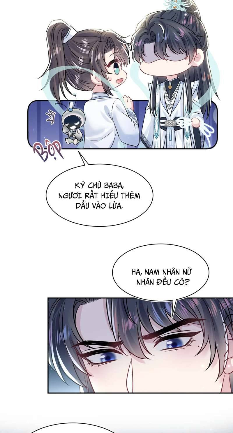 Tuyệt Mỹ Bạch Liên Online Dạy Học Chapter 194 - 6
