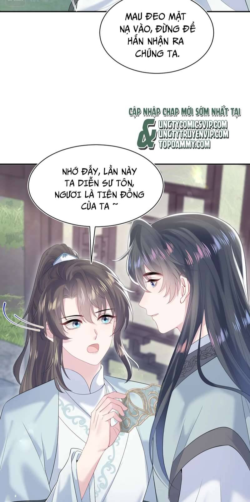 Tuyệt Mỹ Bạch Liên Online Dạy Học Chapter 195 - 15